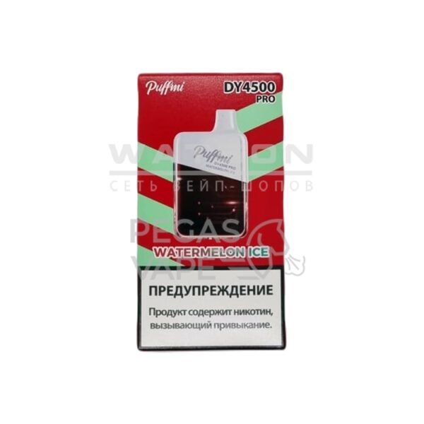 Электронная сигарета PUFF MI DY PRO 4500 (Арбуз лёд) - Купить с доставкой в Красногорске