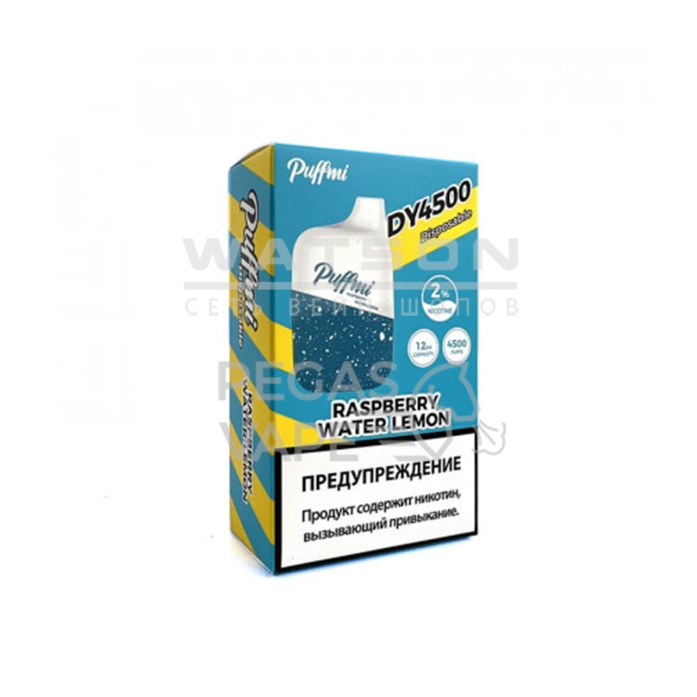 Электронная сигарета PUFFMI DY4500 puffs  (Малина лимон) - Купить с доставкой в Красногорске