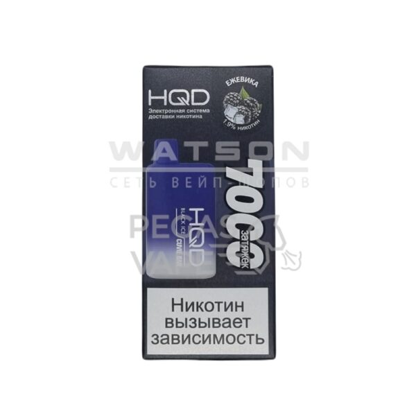 Электронная сигарета HQD Cuvie Bar 7000 (Ежевика со льдом) - Купить с доставкой в Красногорске