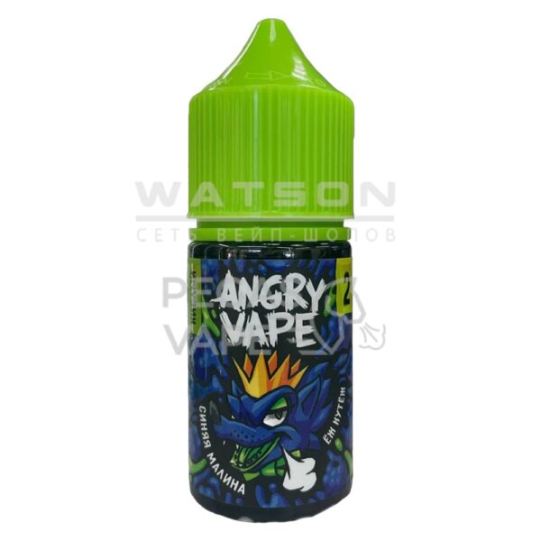 Жидкость Angry Vape Salt Еж Кутеж (Синяя малина) 30 мл 2% (20 мг/мл) - Купить с доставкой в Красногорске