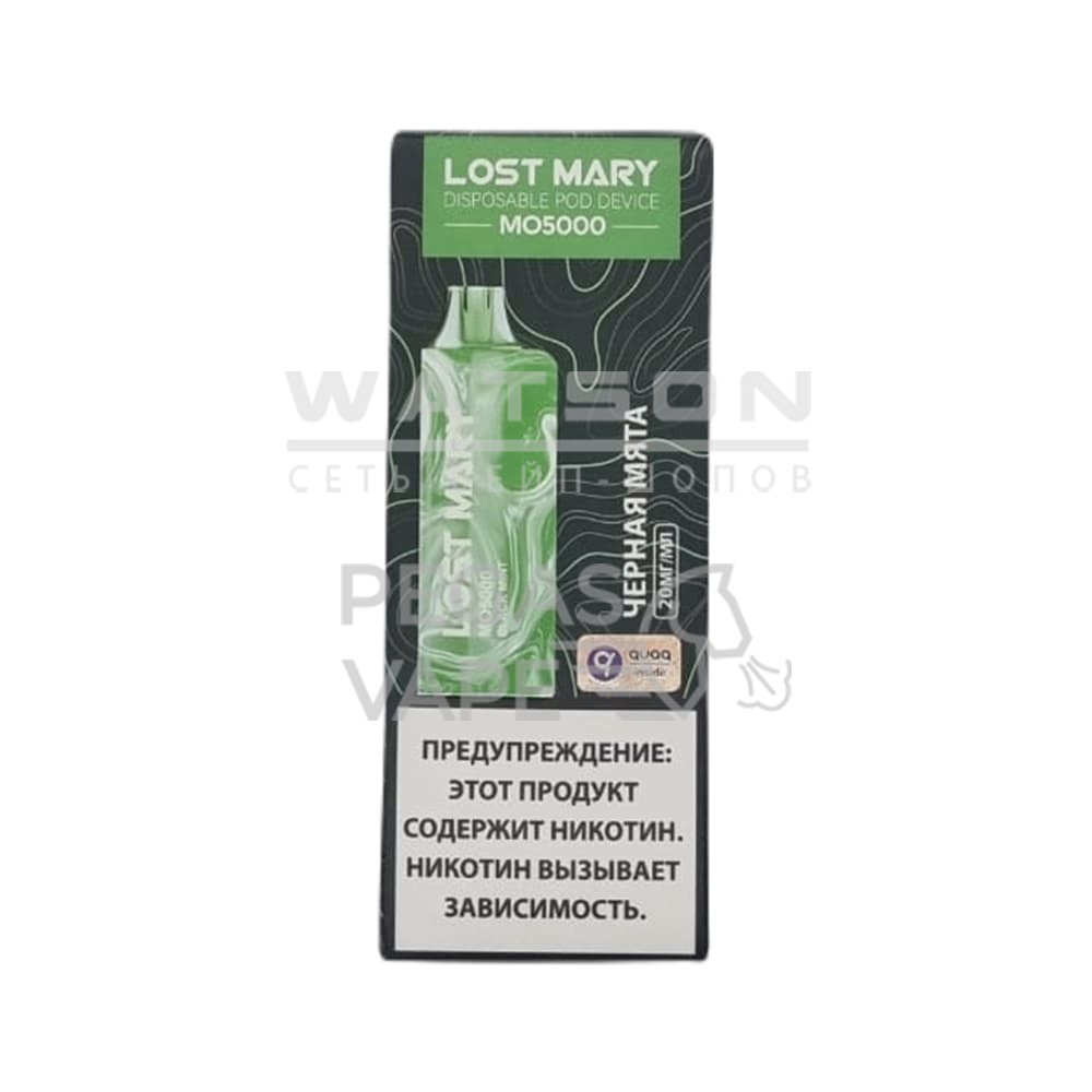 Электронная сигарета LOST MARY MO 5000 (Черная мята) Электронная сигарета LOST MARY MO 5000 (Черная мята) - Купить с доставкой в Красногорске