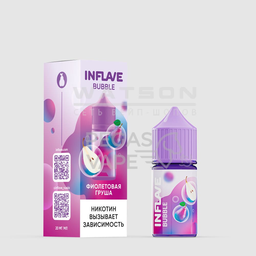 Жидкость INFLAVE BUBBLE (Фиолетовая груша) 30 мл 2% (20 мг/мл) Жидкость INFLAVE BUBBLE (Фиолетовая груша) 30 мл 2% (20 мг/мл) - Купить с доставкой в Красногорске