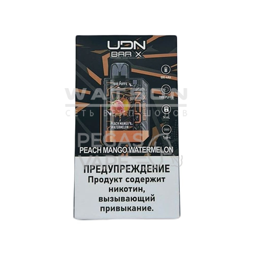 Электронная сигарета UDN BAR X3 7000 (Персик манго арбуз) Электронная сигарета UDN BAR X3 7000 (Персик манго арбуз) - Купить с доставкой в Красногорске