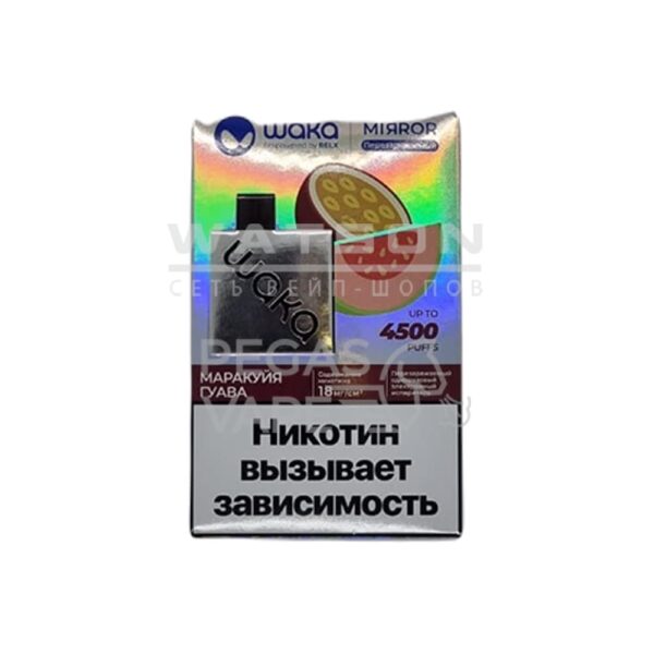 Электронная сигарета Waka Mirror 4500 Passion Fruit Guava (Маракуйя гуава) - Купить с доставкой в Красногорске
