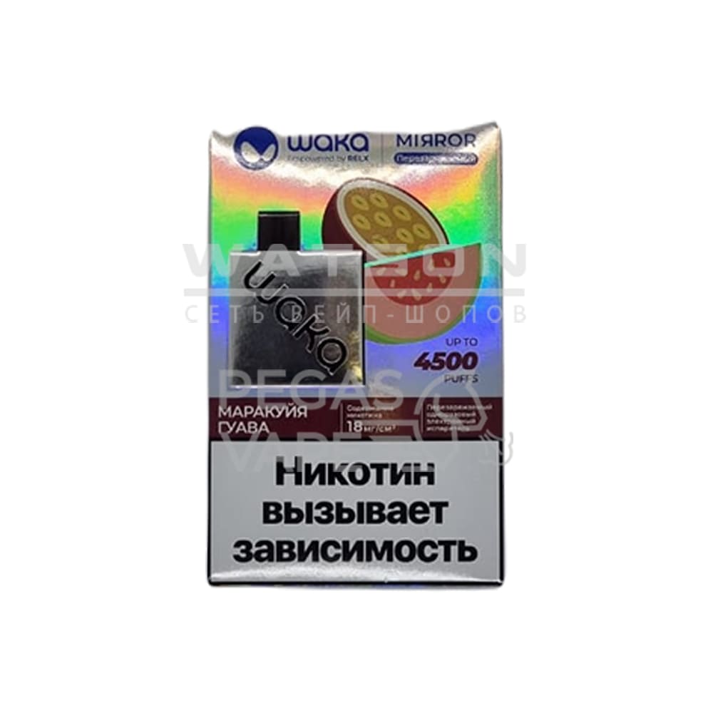 Электронная сигарета Waka Mirror 4500 Passion Fruit Guava (Маракуйя гуава) Электронная сигарета Waka Mirror 4500 Passion Fruit Guava (Маракуйя гуава) - Купить с доставкой в Красногорске