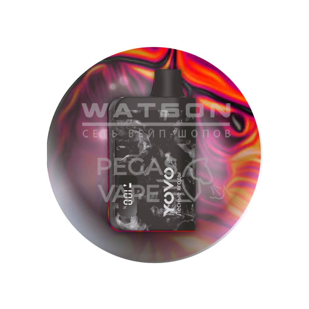 Электронная сигарета Chillax YOVO 7000  (Лесные ягоды) - Купить с доставкой в Красногорске