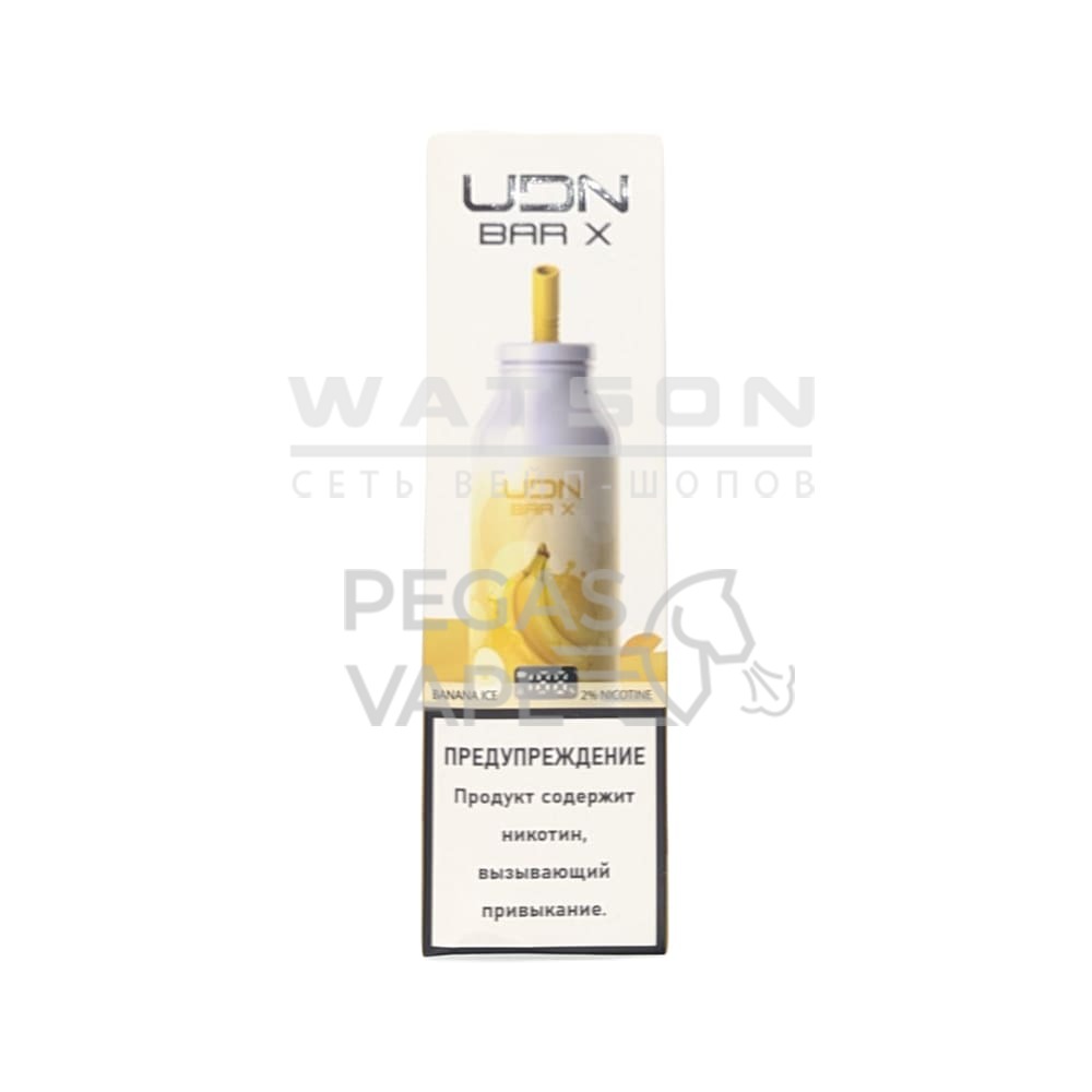 Электронная сигарета UDN BAR X 7000 NEW (Банановый Лед) - Купить с доставкой в Красногорске