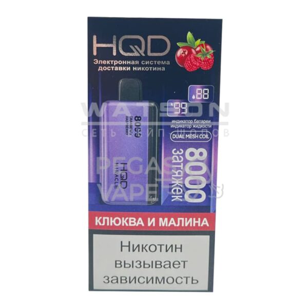 Москве и МО