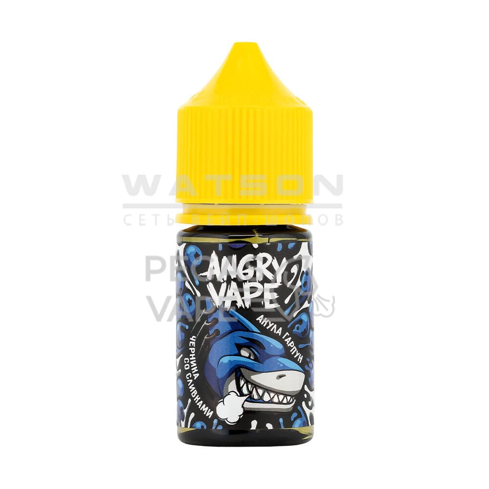 Жидкость Angry Vape Ultra Salt Акула Гарпун (Черника со сливками) 30 мл 2% (20 мг/мл) Strong Жидкость Angry Vape Ultra Salt Акула Гарпун (Черника со сливками) 30 мл 2% (20 мг/мл) Strong - Купить с доставкой в Красногорске