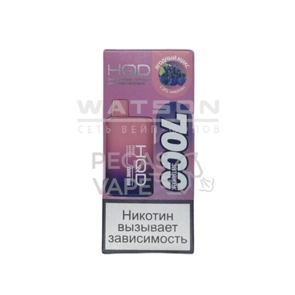 Электронная сигарета HQD Cuvie Bar 7000 (Ягодный микс) - Купить с доставкой в Красногорске