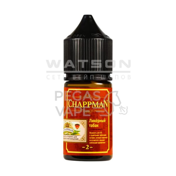 Жидкость Chappman Salt (Ликерный табак) 30 мл 2% (20 мг/мл) - Купить с доставкой в Красногорске