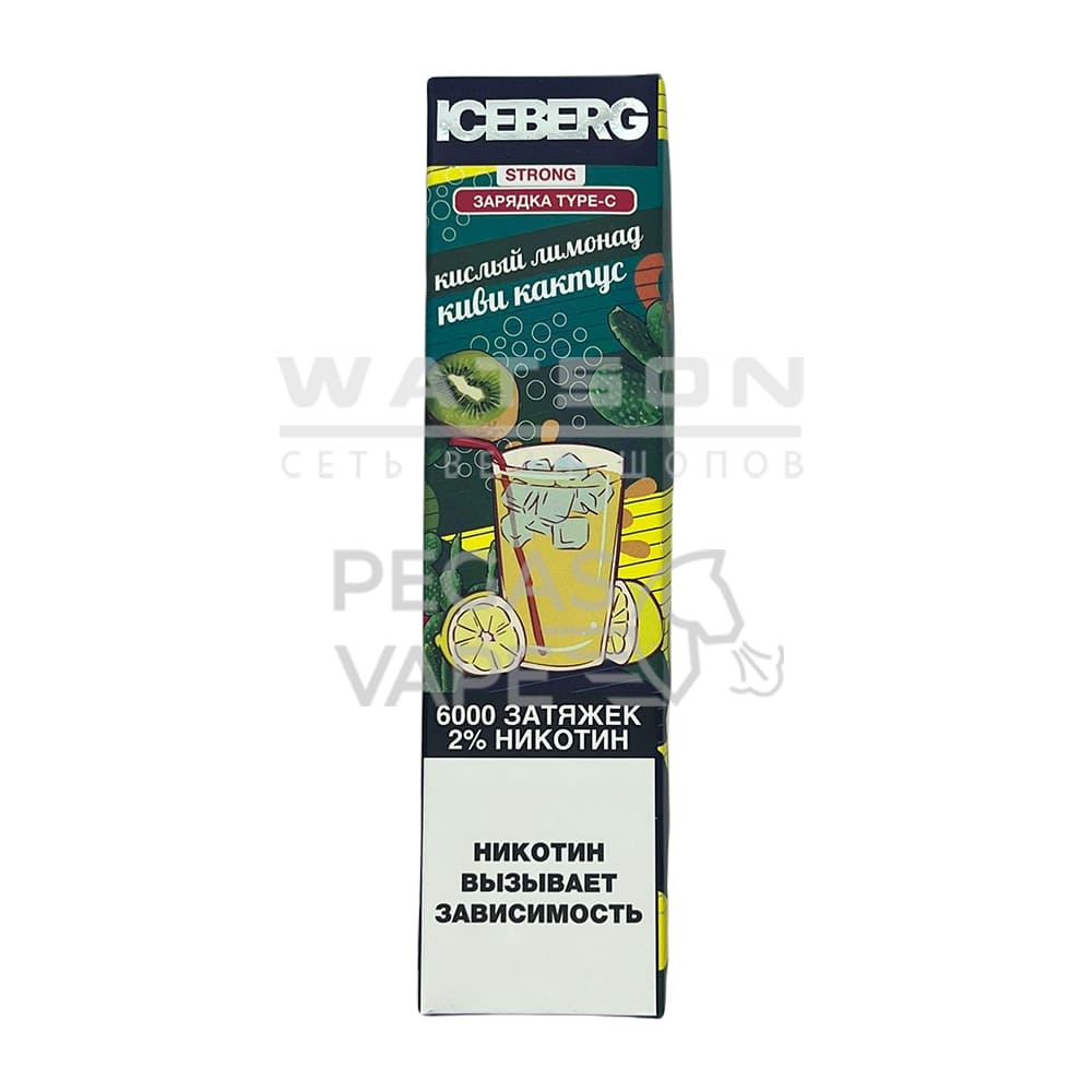 Электронная сигарета ICEBERG XXL 6000 (Кислый лимонад киви кактус) Электронная сигарета ICEBERG XXL 6000 (Кислый лимонад киви кактус) - Купить с доставкой в Красногорске
