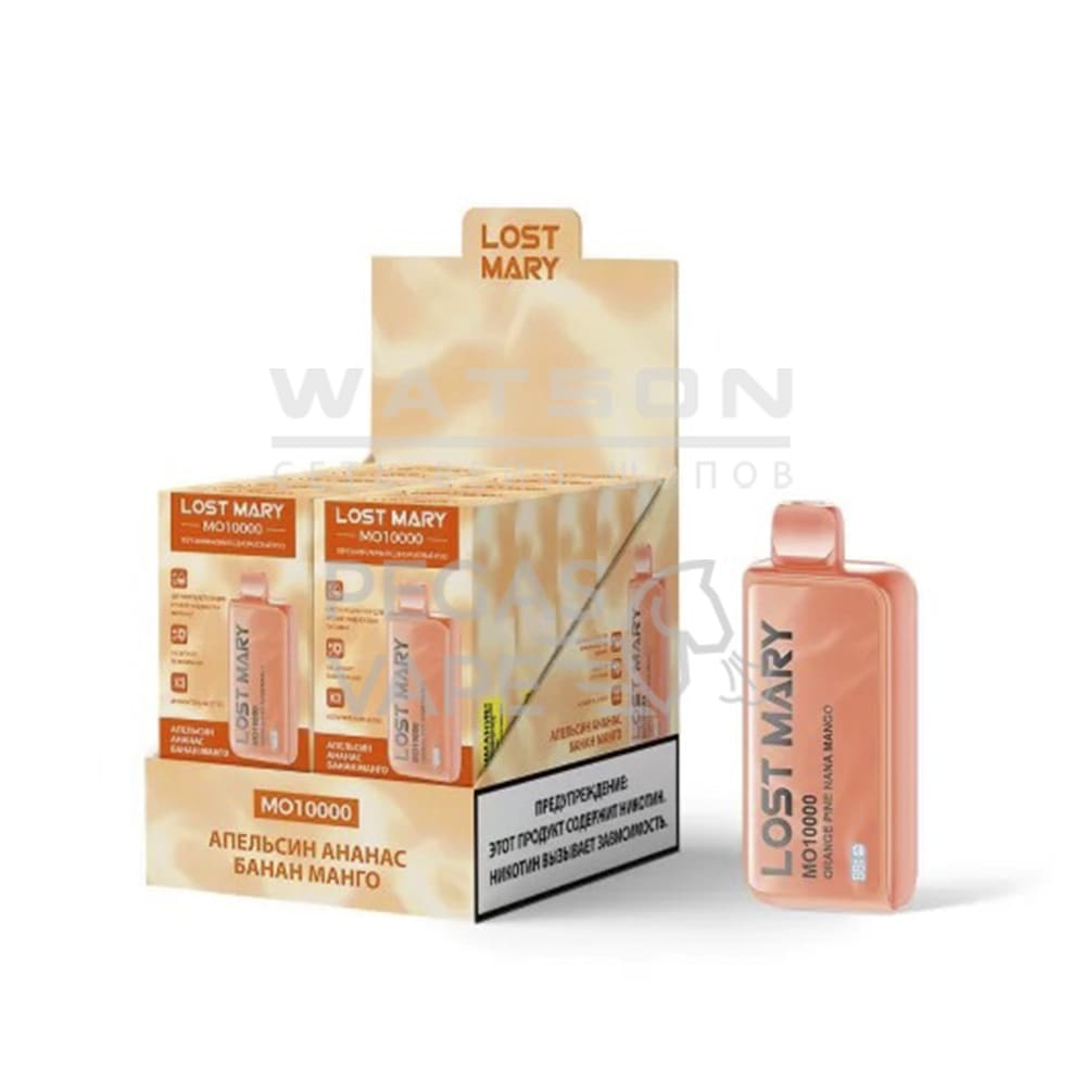 96e603a8-9693-4ad7-8633-ba8fec6a9e85_imageid по России в интернет-магазине SHERLOCK-TABAK|Электронная сигарета LOST MARY MO 10000 (Апельсин ананас-банан манго) - Купить с доставкой в Красногорске
