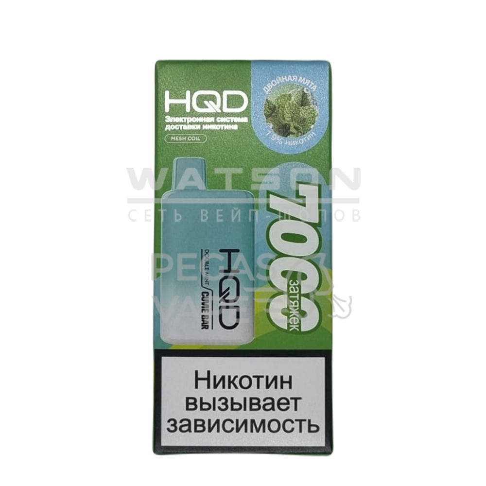 Электронная сигарета HQD Cuvie Bar 7000 (Двойная мята) Электронная сигарета HQD Cuvie Bar 7000 (Двойная мята) - Купить с доставкой в Красногорске