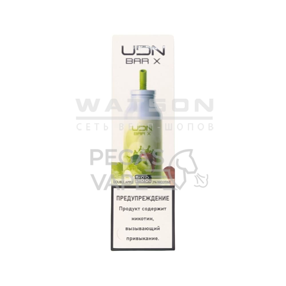 Электронная сигарета UDN BAR X 7000 NEW (Двойное яблоко) Электронная сигарета UDN BAR X 7000 NEW (Двойное яблоко) - Купить с доставкой в Красногорске