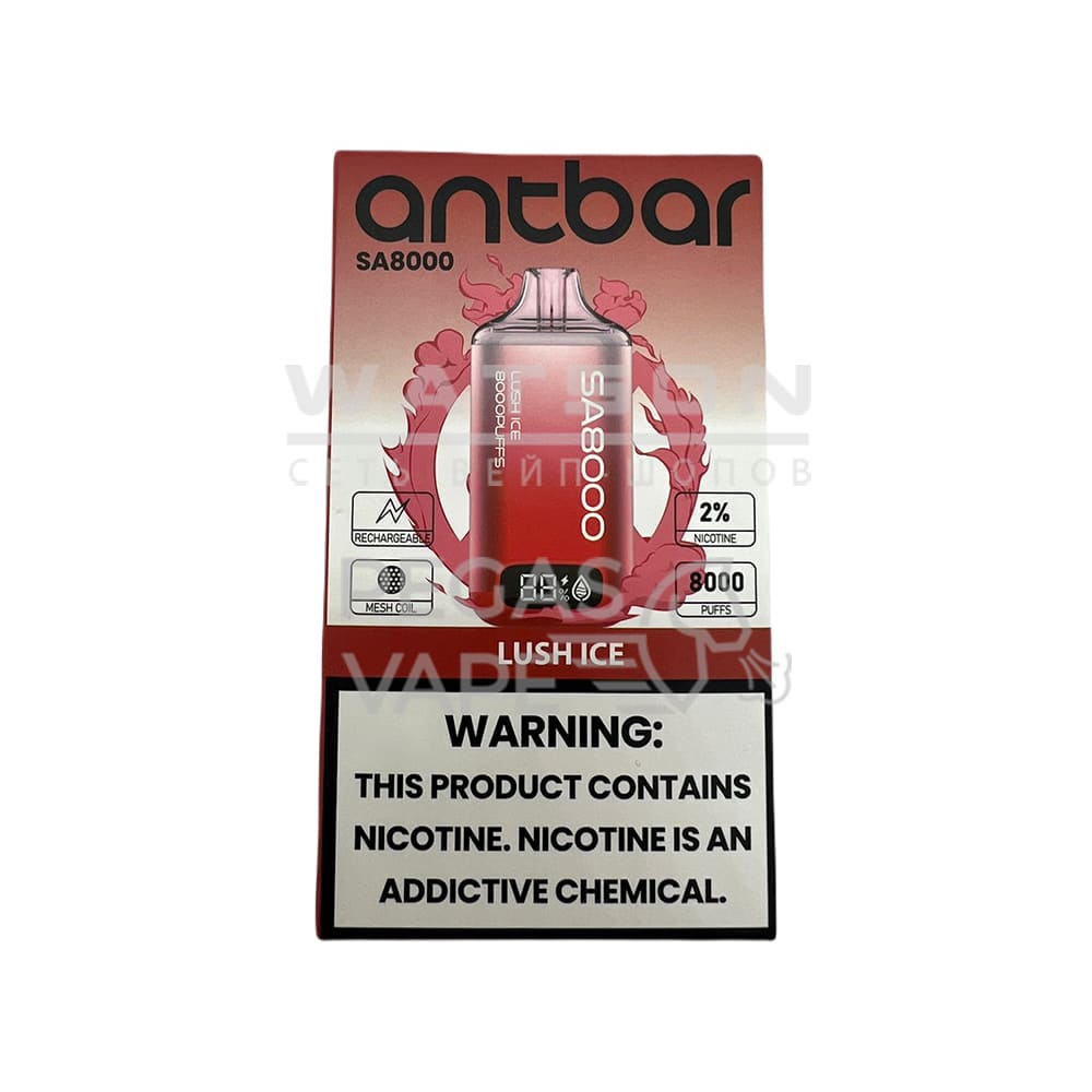 Электронная сигарета SMOANT ANT BAR SA 8000 (Арбузный лед)|Электронная сигарета SMOANT ANT BAR SA 8000 (Арбузный лед) Электронная сигарета SMOANT ANT BAR SA 8000 (Арбузный лед) - Купить с доставкой в Красногорске