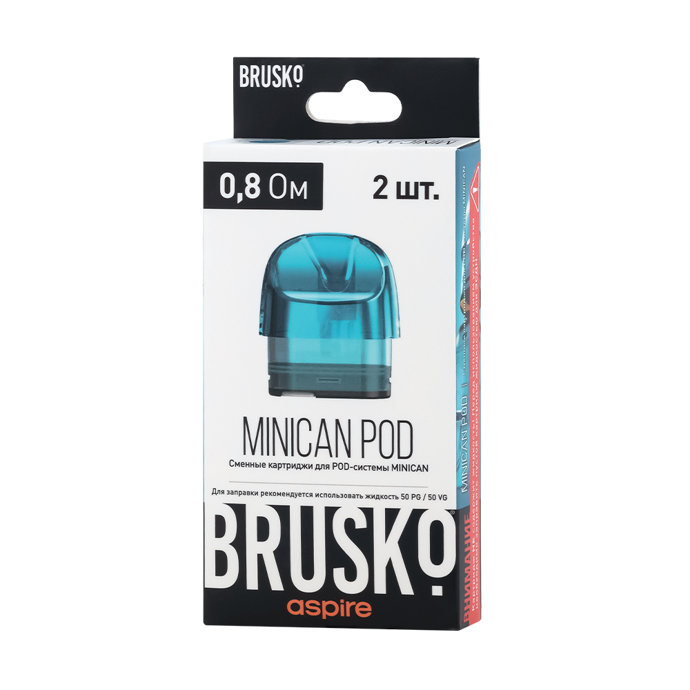 0.8 Ом (Синий 2шт)|Сменный картридж Brusko Minican pod 3.0 мл 0.8 Ом (Синий 2шт) - Купить с доставкой в Красногорске