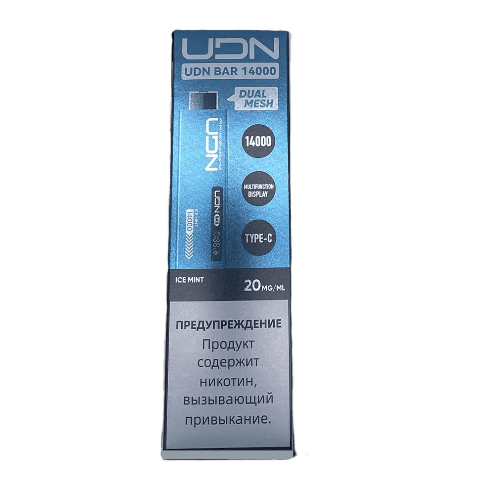 Электронная сигарета UDN BAR 14000 (Ледяная мята) Электронная сигарета UDN BAR 14000 (Ледяная мята) - Купить с доставкой в Красногорске