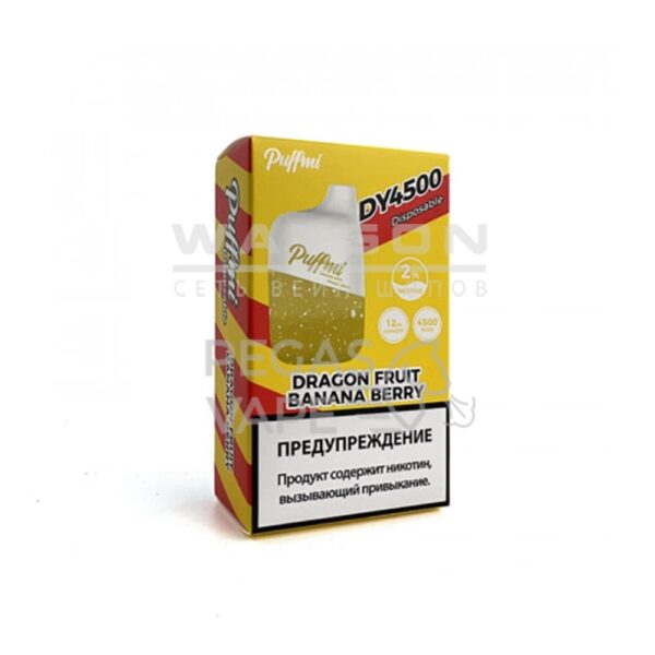 Электронная сигарета PUFFMI DY4500 puffs  (Драгон фрукт банан ягода) - Купить с доставкой в Красногорске
