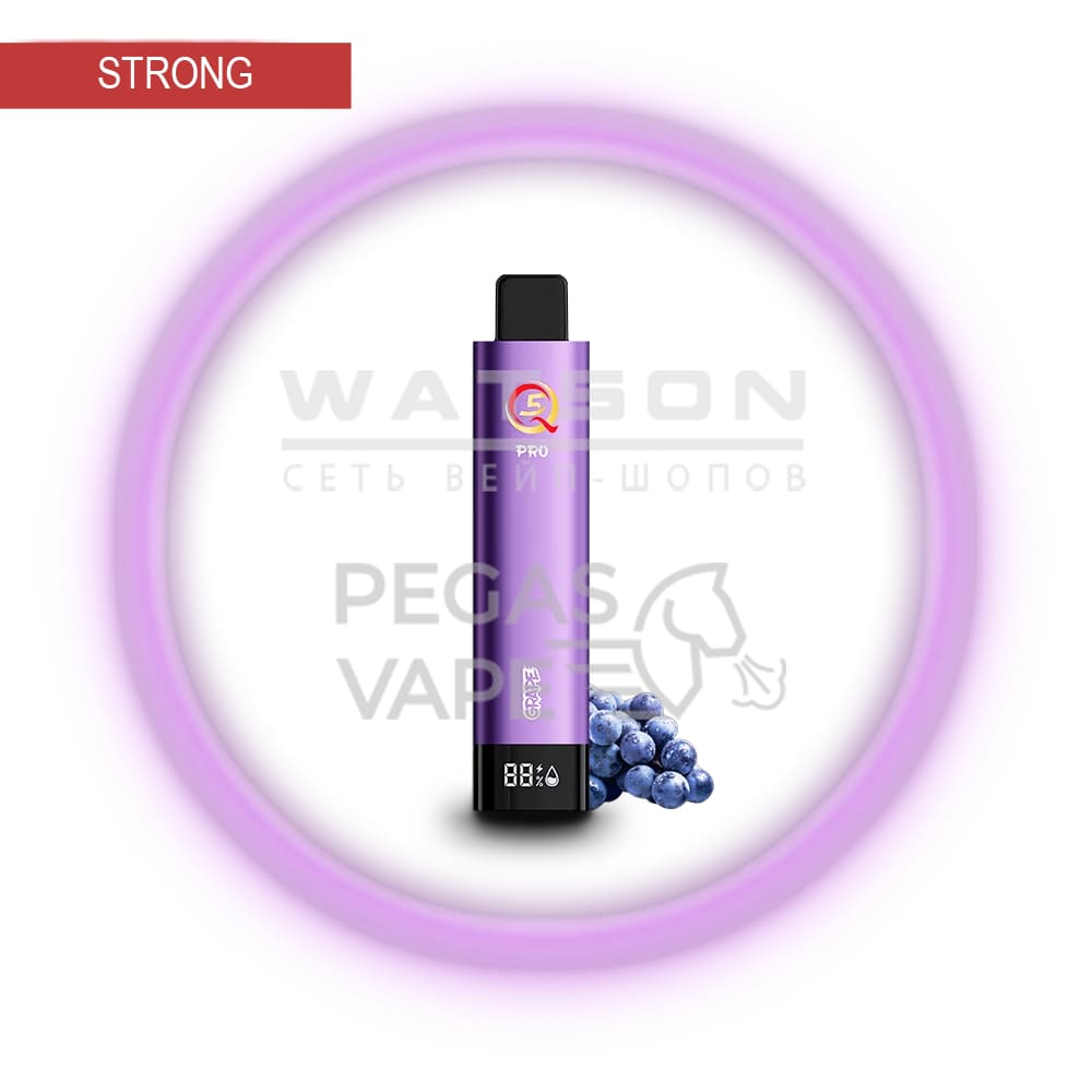 Электронная сигарета Q5 PRO 9000 Strong (Черничный лед) Электронная сигарета Q5 PRO 9000 Strong (Черничный лед) - Купить с доставкой в Красногорске