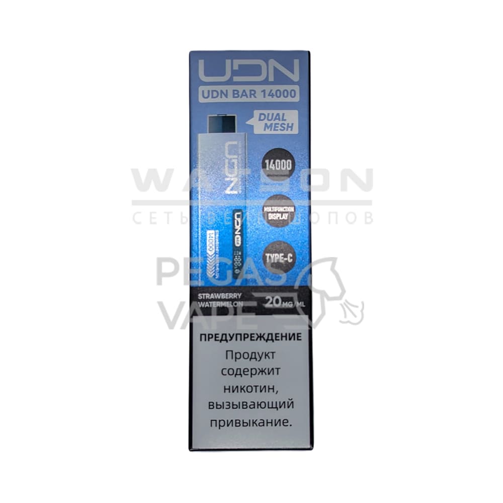 Электронная сигарета UDN BAR 14000 (Клубника арбуз) Электронная сигарета UDN BAR 14000 (Клубника арбуз) - Купить с доставкой в Красногорске