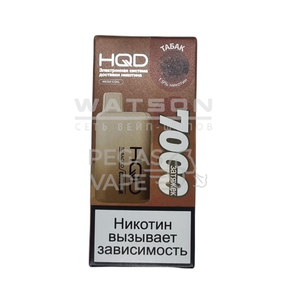 Электронная сигарета HQD Cuvie Bar 7000 (Табак) Электронная сигарета HQD Cuvie Bar 7000 (Табак) - Купить с доставкой в Красногорске
