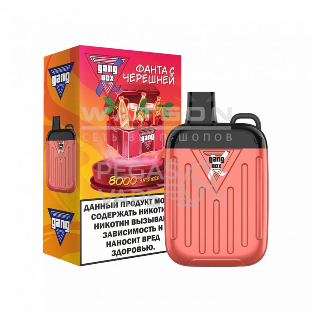 Электронная сигарета GANG XBOX 8000 (Фанта с черешней) - Купить с доставкой в Красногорске