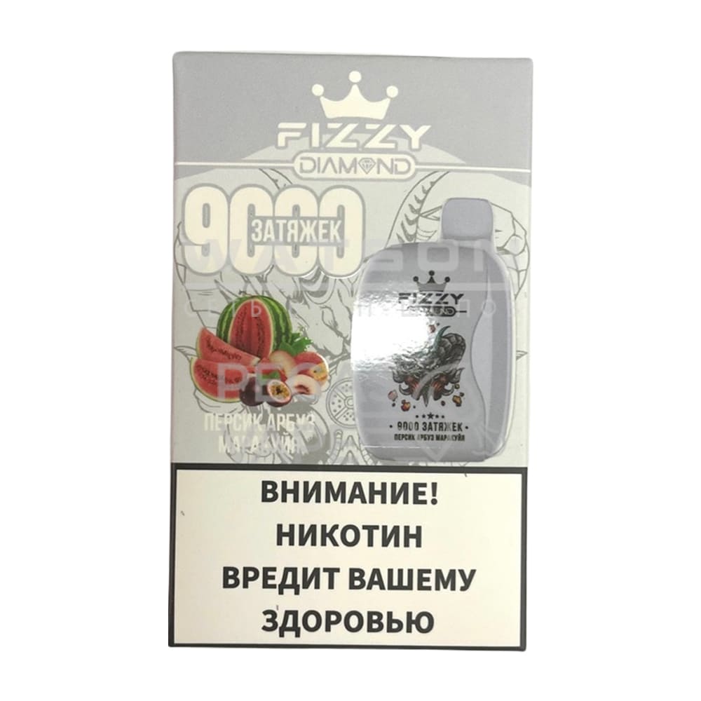 Электронная сигарета FIZZY DIAMOND 9000 (Персик арбуз маракуйя) - Купить с доставкой в Красногорске