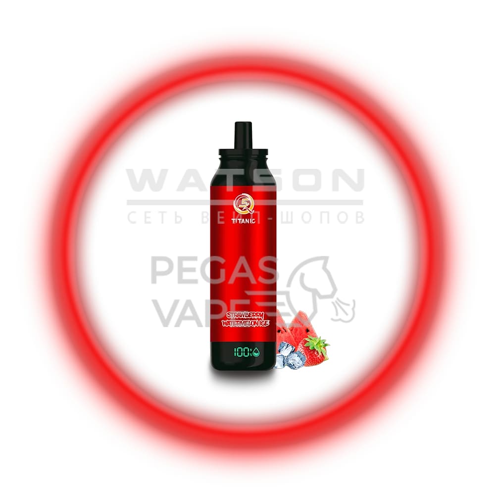 Электронная сигарета Q5 Titanic 14000 (Клубника арбуз лед) Электронная сигарета Q5 Titanic 14000 (Клубника арбуз лед) - Купить с доставкой в Красногорске