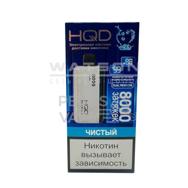 Москве и МО