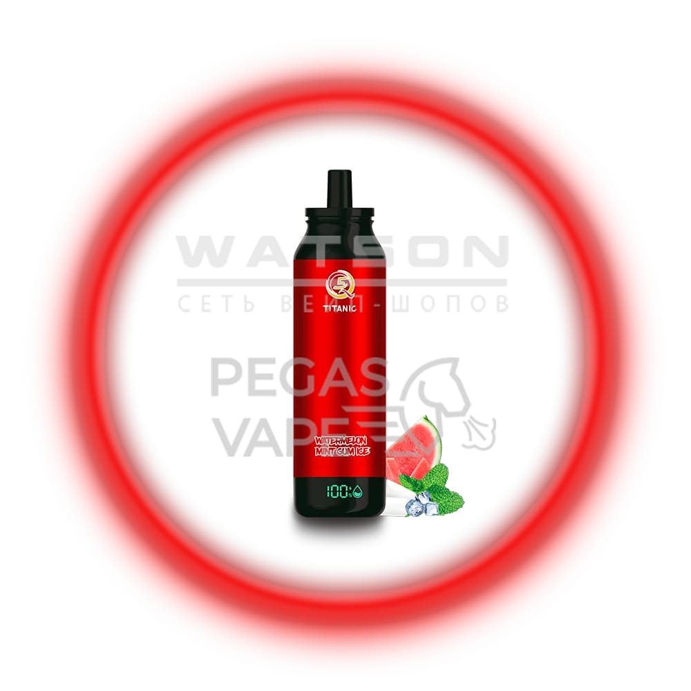 Электронная сигарета Q5 Titanic 14000 (Арбузно мятная жвачка со льдом) Электронная сигарета Q5 Titanic 14000 (Арбузно мятная жвачка со льдом) - Купить с доставкой в Красногорске