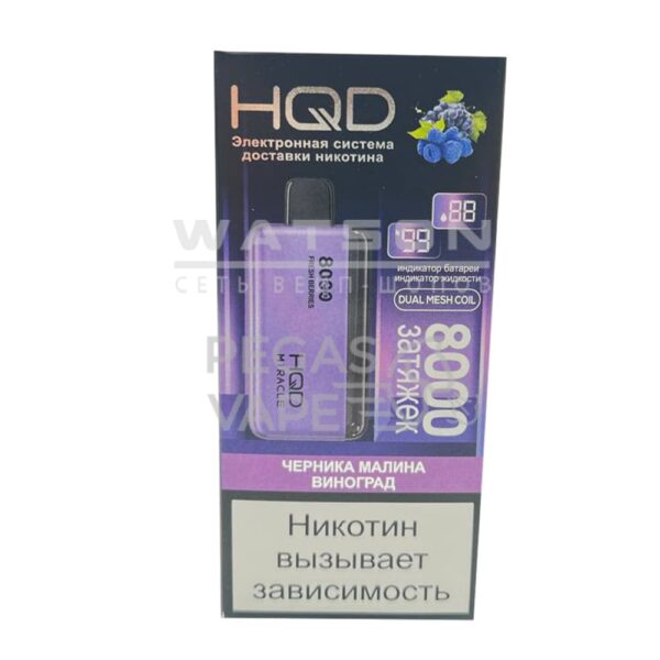 Москве и МО