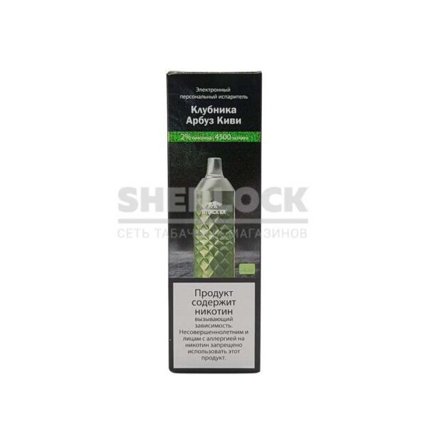 Электронная сигарета ATTACKER P06 4500 (Клубника-арбуз-киви) - Купить с доставкой в Красногорске