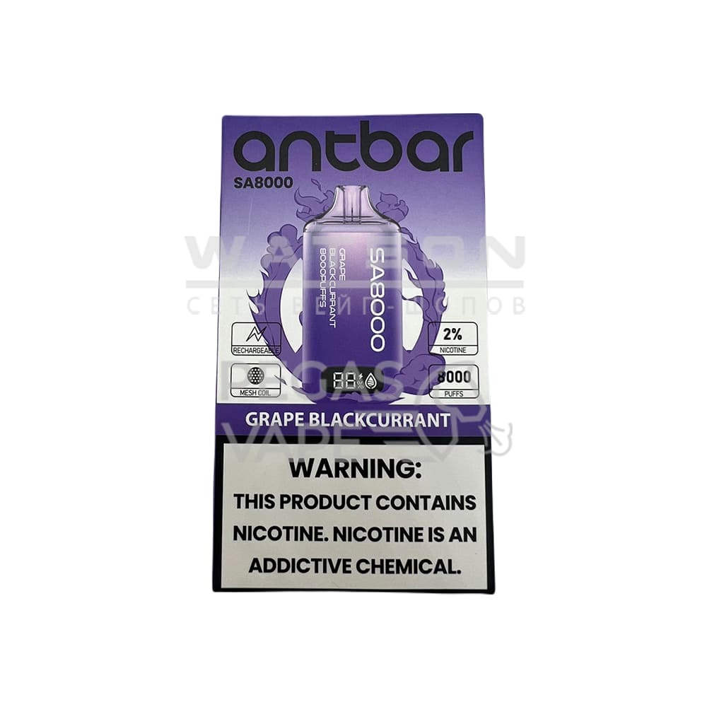 Электронная сигарета SMOANT ANT BAR SA 8000 (Виноград черная смородина) - Купить с доставкой в Красногорске