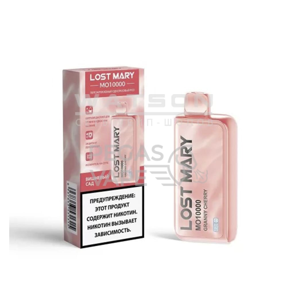 db9dad6e-617e-403b-966f-ac8dfbd0b70c_imageid по России в интернет-магазине SHERLOCK-TABAK|Электронная сигарета LOST MARY MO 10000 (Вишневый сад) - Купить с доставкой в Красногорске
