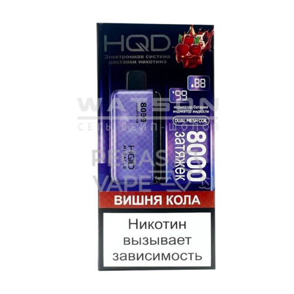 Москве и МО