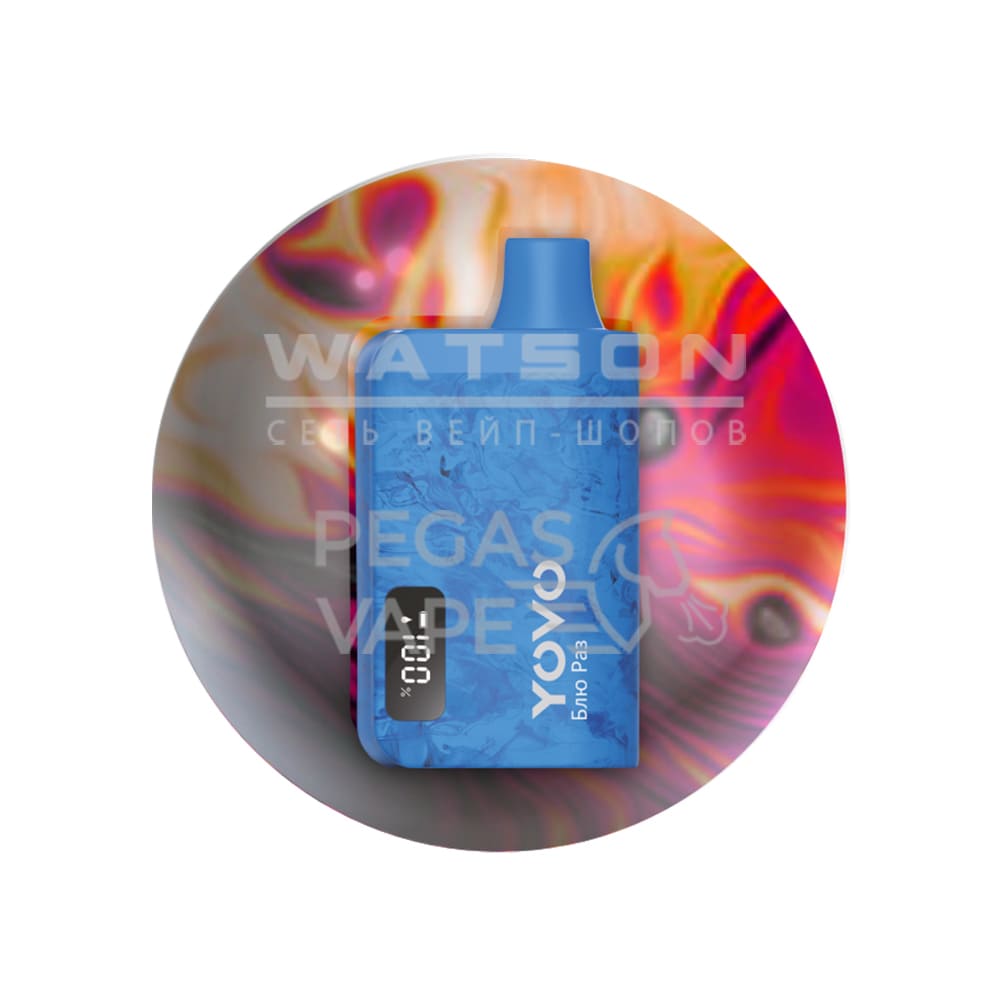 Электронная сигарета Chillax YOVO 7000 (Черника малина)|Электронная сигарета Chillax YOVO 7000 (Черника малина) Электронная сигарета Chillax YOVO 7000 (Черника малина) - Купить с доставкой в Красногорске