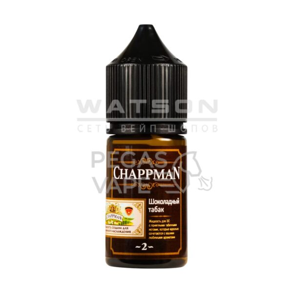 Жидкость Chappman Salt (Шоколадный табак) 30 мл 2% (20 мг/мл) - Купить с доставкой в Красногорске