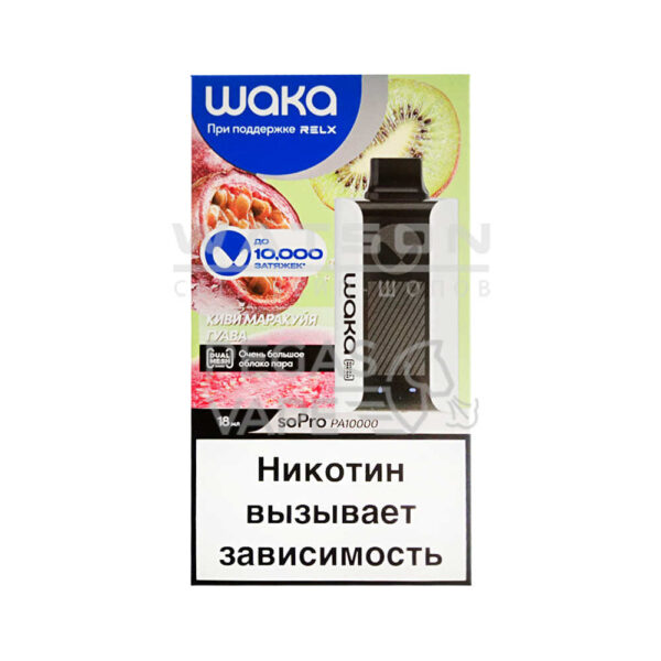 Электронная сигарета Waka PA-10000 Kiwi Passion Guava (Киви маракуйя гуава) - Купить с доставкой в Красногорске