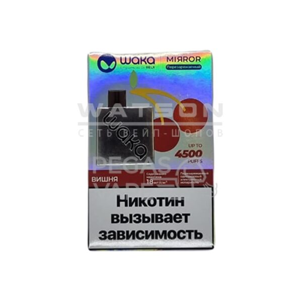 Электронная сигарета Waka Mirror 4500 Dark Cherry (Вишня) - Купить с доставкой в Красногорске