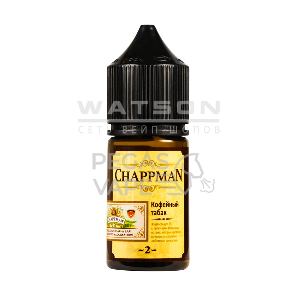 Жидкость Chappman Salt (Кофейный табак) 30 мл 2% (20 мг/мл) Жидкость Chappman Salt (Кофейный табак) 30 мл 2% (20 мг/мл) - Купить с доставкой в Красногорске
