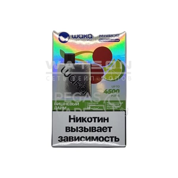 Электронная сигарета Waka Mirror 4500 Cherry Lime (Вишневый лайм) - Купить с доставкой в Красногорске