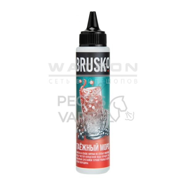 Жидкость Brusko Salt (Таежный морс) 60 мл 0% (0 мг/мл) - Купить с доставкой в Красногорске