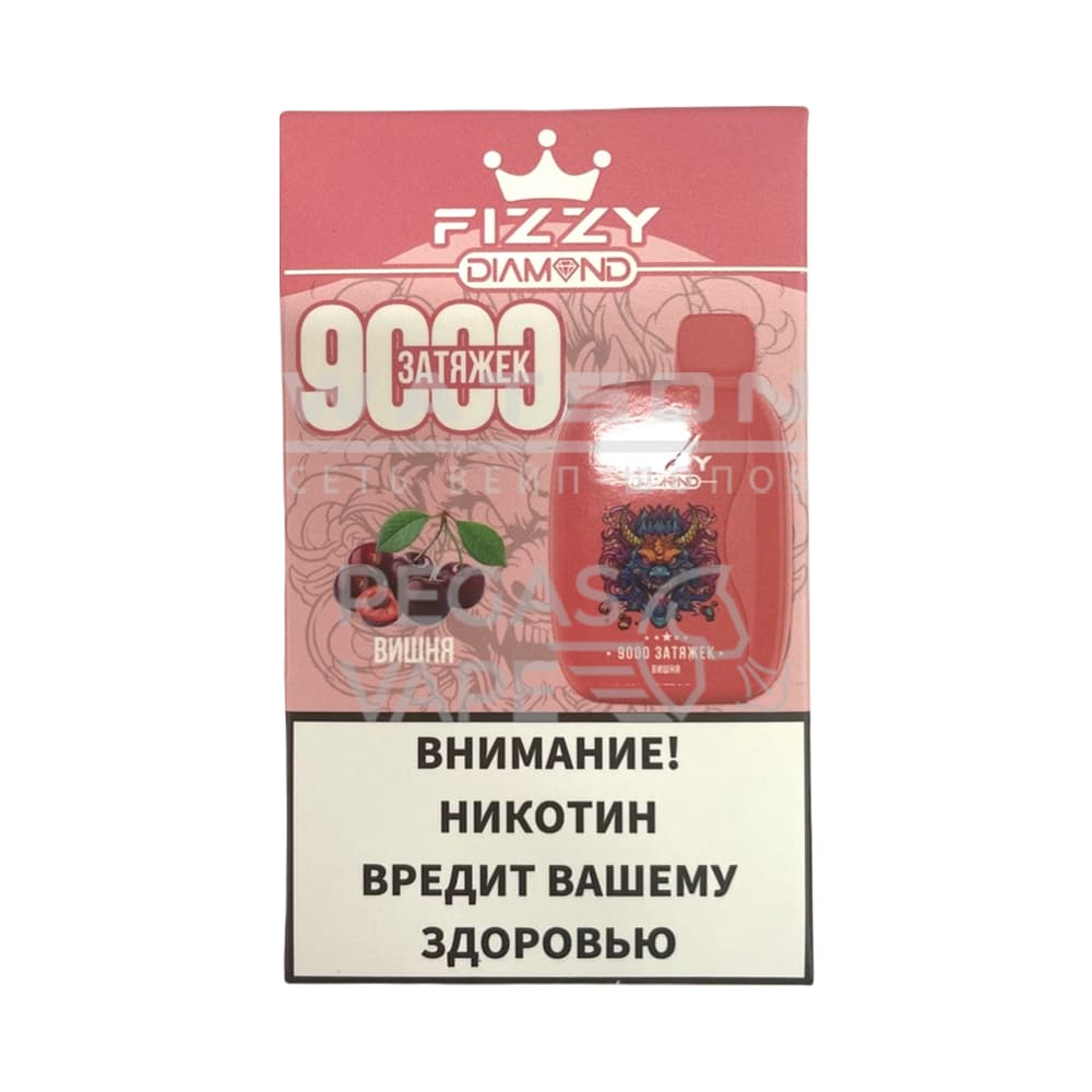 Электронная сигарета FIZZY DIAMOND 9000 (Вишня) Электронная сигарета FIZZY DIAMOND 9000 (Вишня) - Купить с доставкой в Красногорске