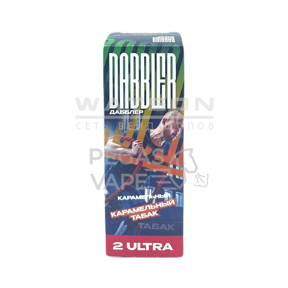Жидкость Dabbler Ultra Salt (Карамельный табак) 30 мл 2% (20 мг/мл) Strong Жидкость Dabbler Ultra Salt (Карамельный табак) 30 мл 2% (20 мг/мл) Strong - Купить с доставкой в Красногорске