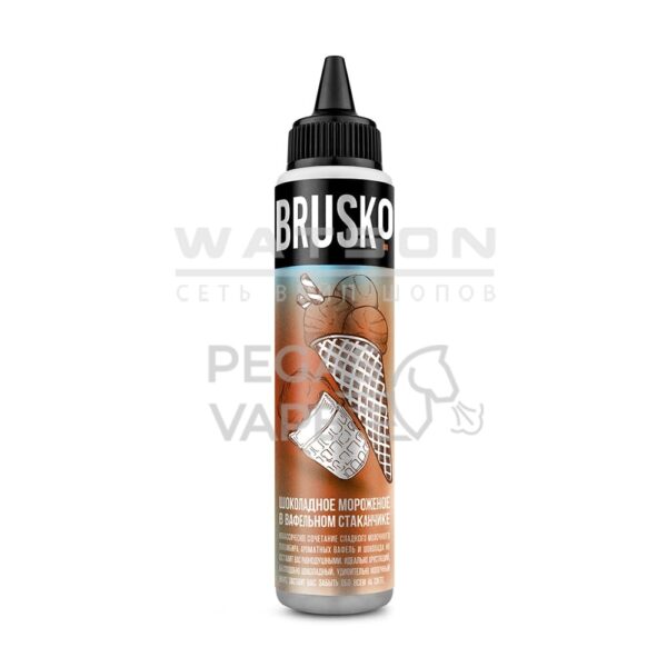 Жидкость Brusko Salt (Шоколадное мороженое в вафельном стаканчике) 60 мл 0% (0 мг/мл) - Купить с доставкой в Красногорске