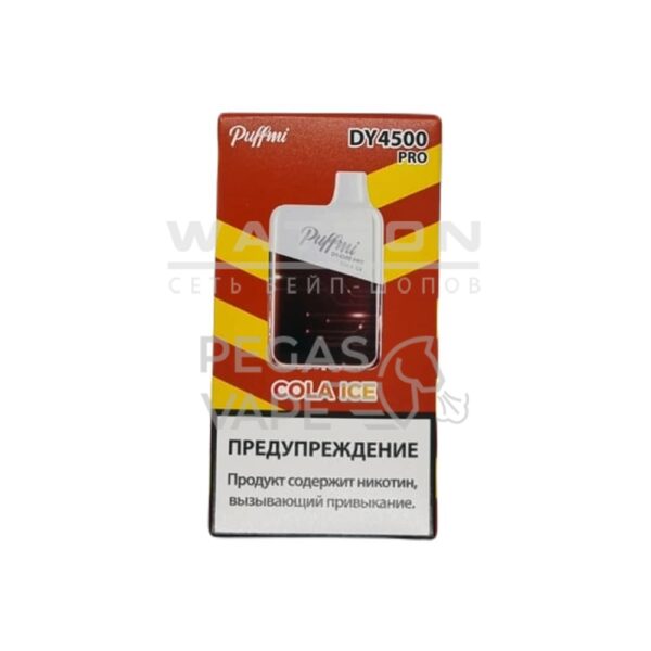 Электронная сигарета PUFF MI DY PRO 4500 (Кола лед) - Купить с доставкой в Красногорске