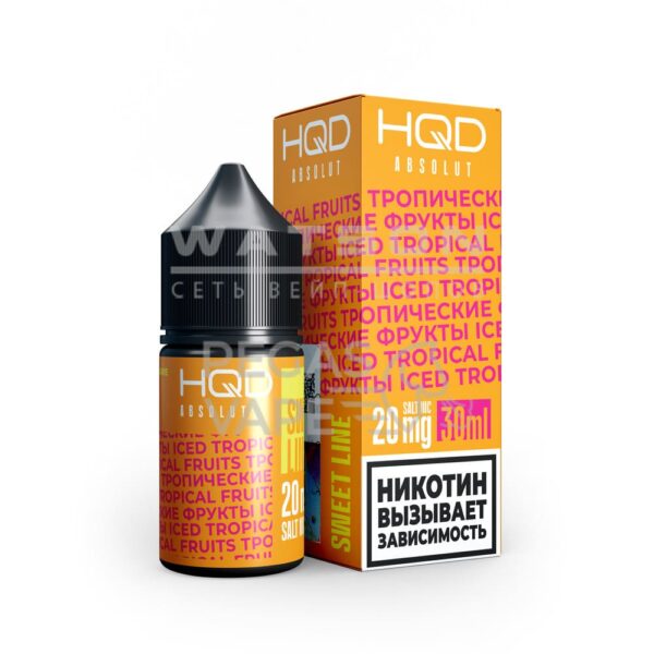 Жидкость HQD ABSOLUT SWEET LINE (Сладкий тропический фрукт) 30 мл 2% (20 мг/мл) - Купить с доставкой в Красногорске