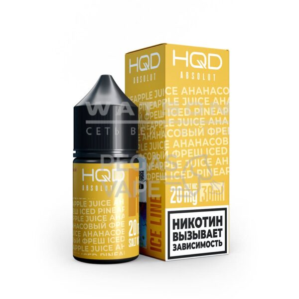 Жидкость HQD ABSOLUT ICE LINE (Холодный ананасовый фреш) 30 мл 2% (20 мг/мл) - Купить с доставкой в Красногорске