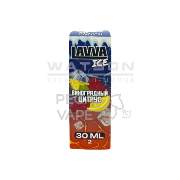 Жидкость LAVVA ICE Salt (Виноградный цитрус) 30 мл 2% (20 мг/мл) - Купить с доставкой в Красногорске